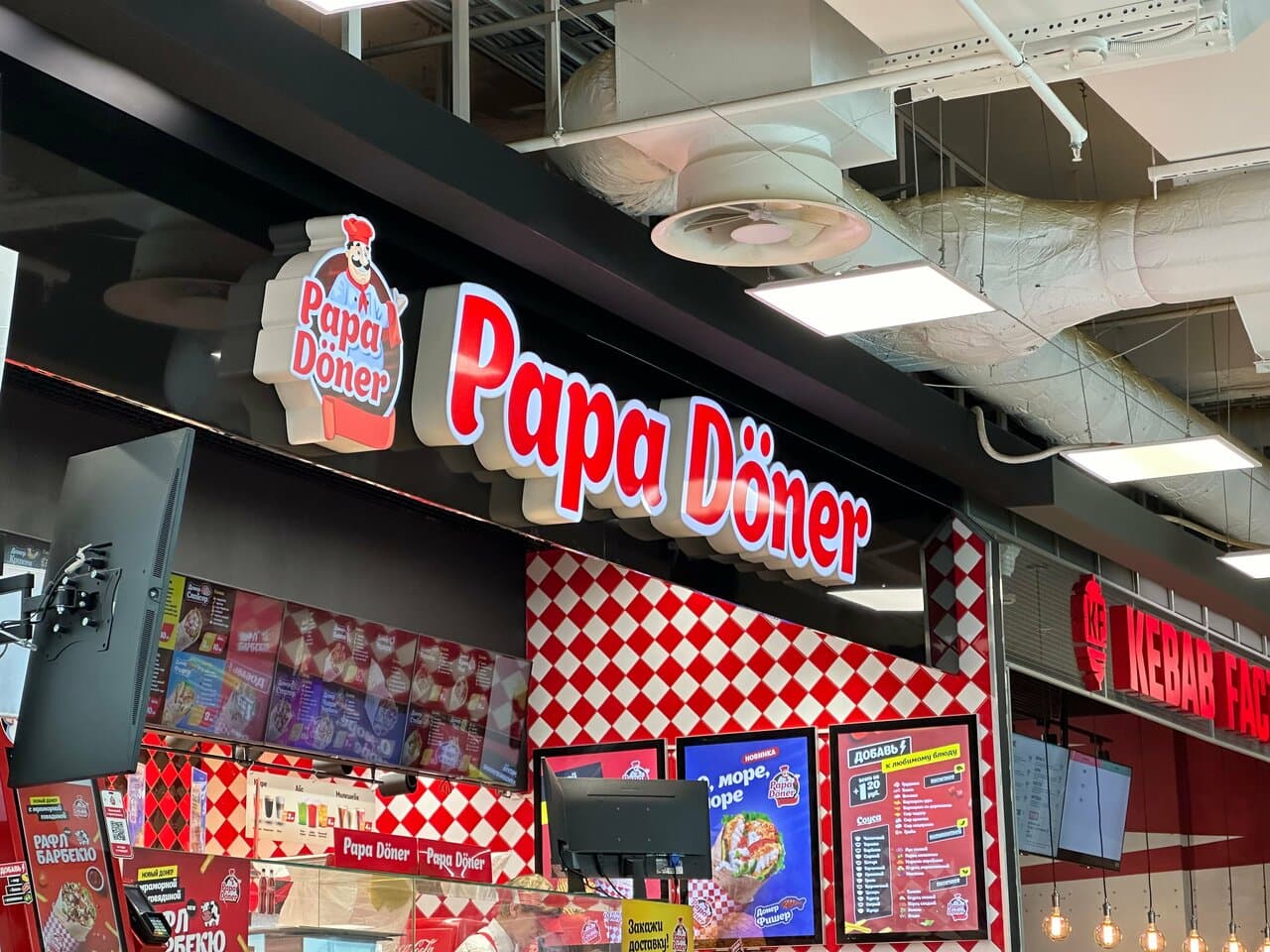 Papa Doner