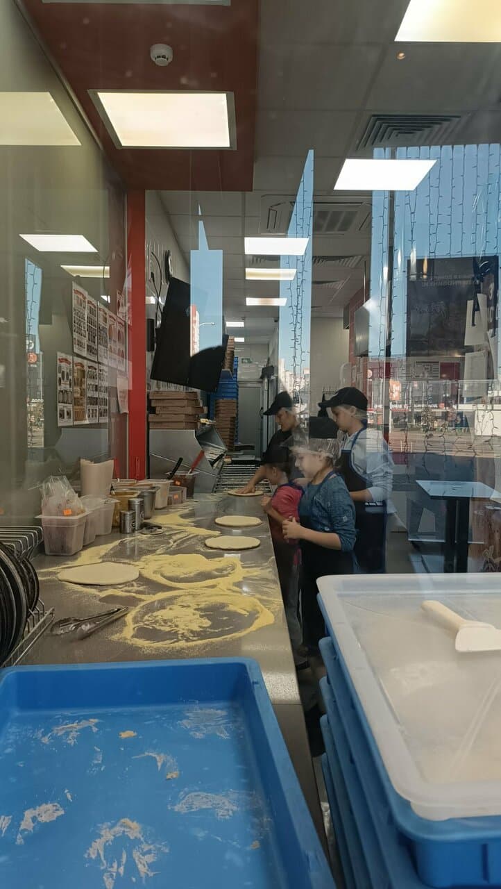 Domino’s Pizza