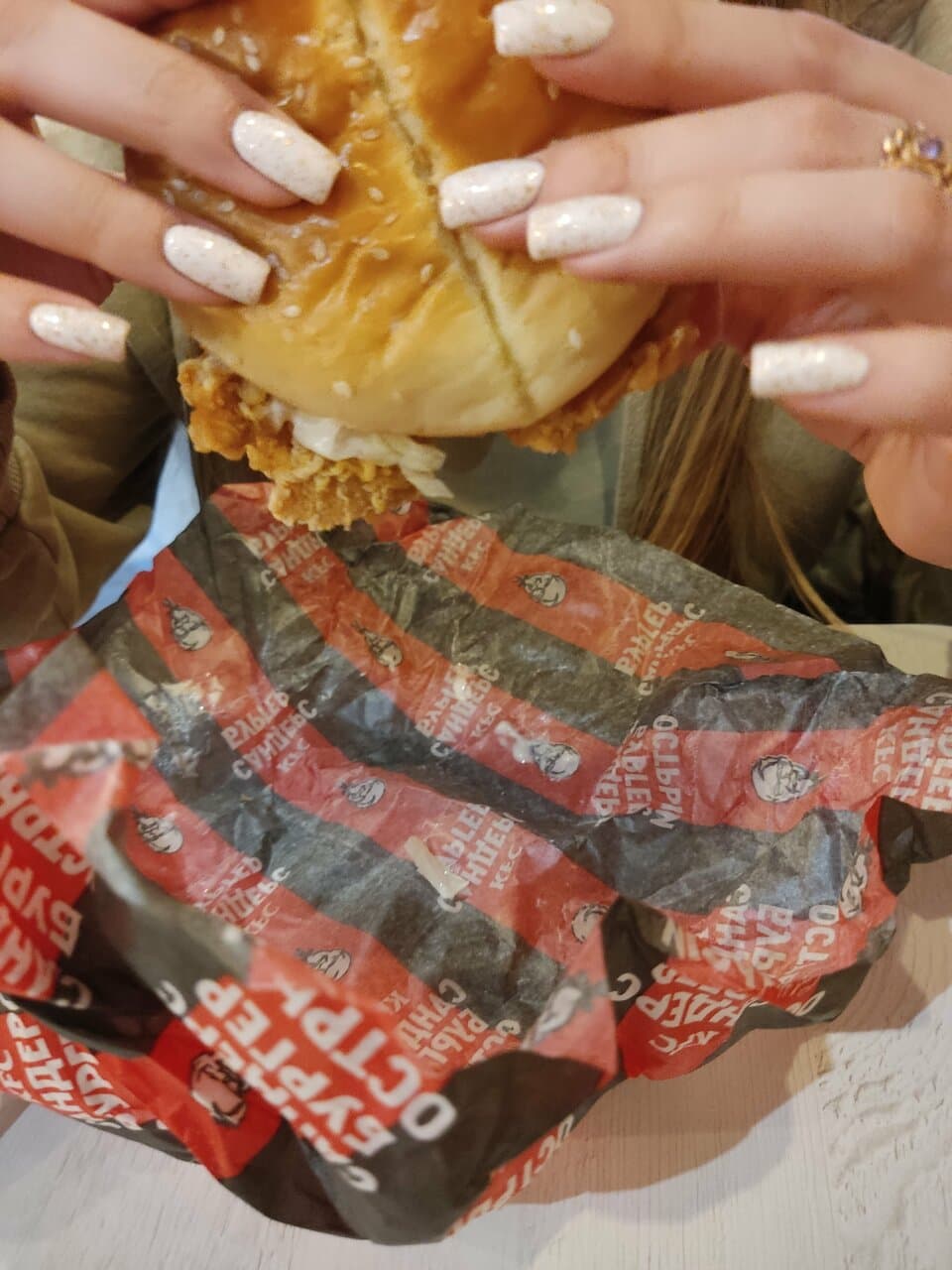 KFC