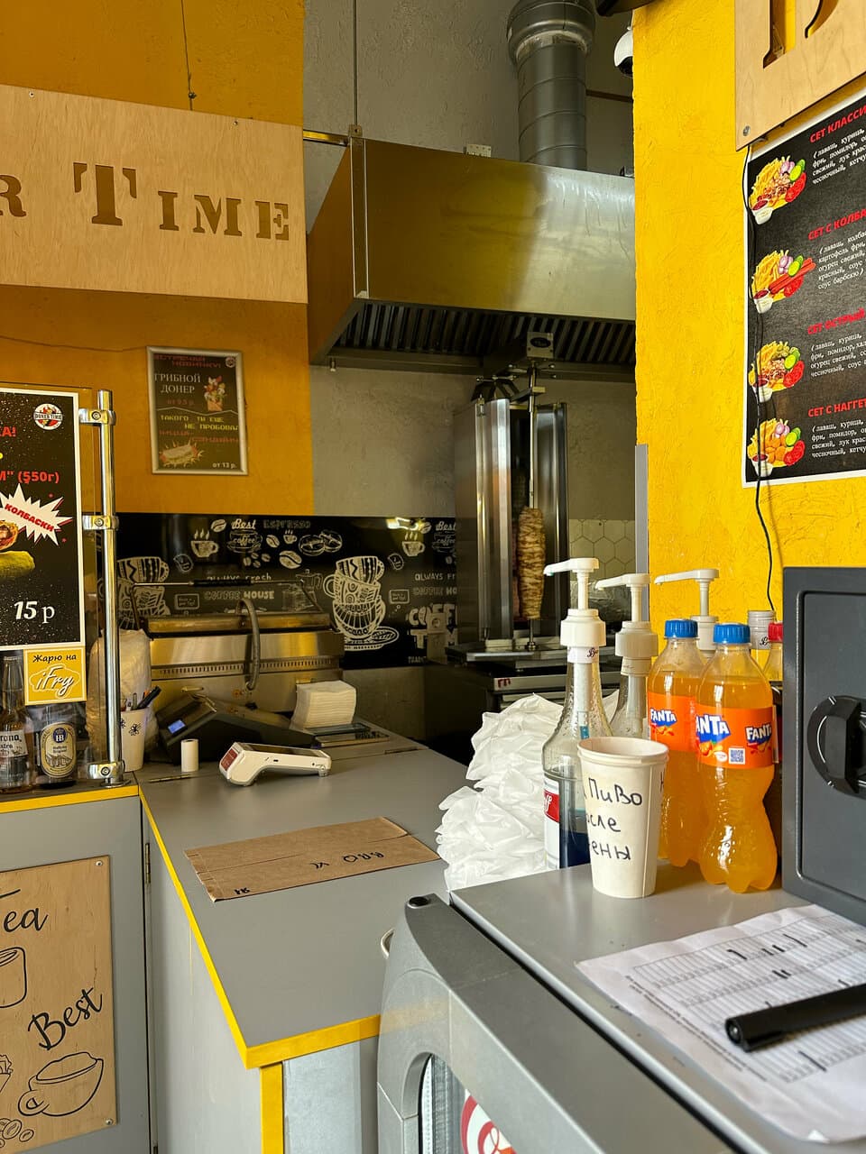 Doner Time
