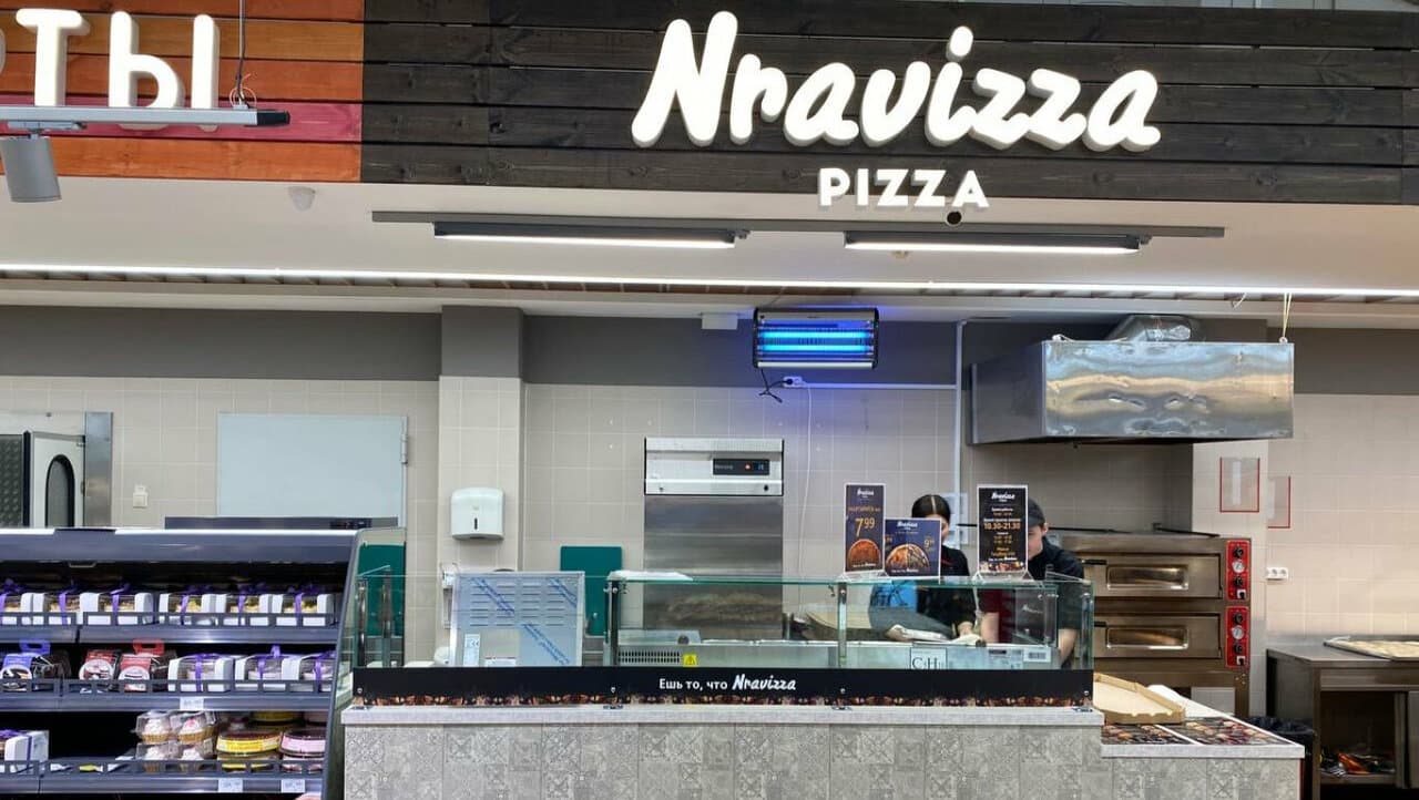 Nravizza pizza