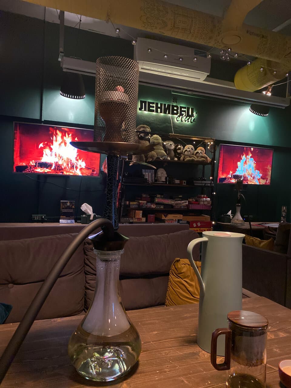 Ленивец