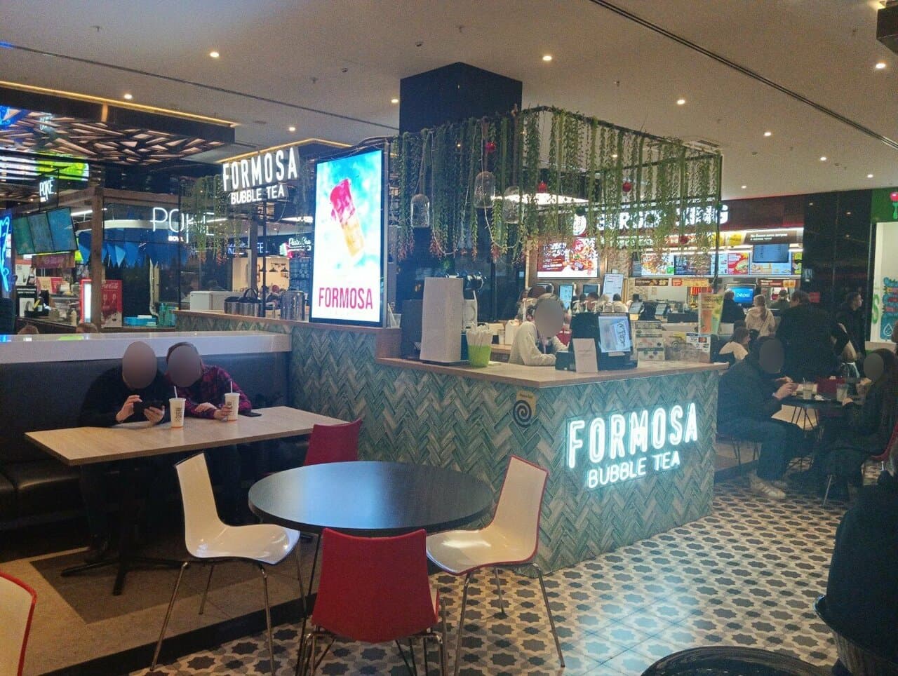 Formosa