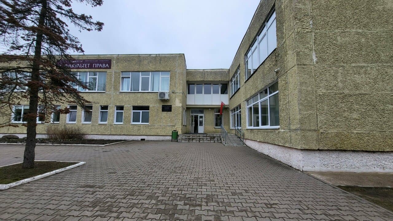 Столовая