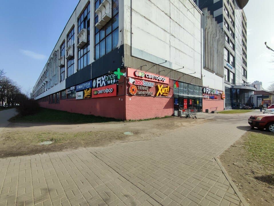 Спартак