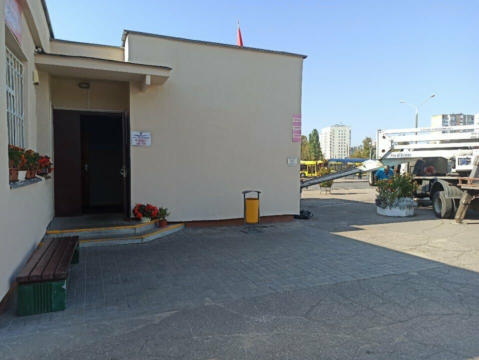 Буфет