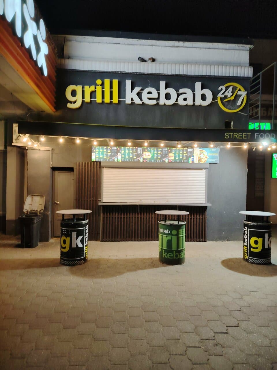 Grill Kebab
