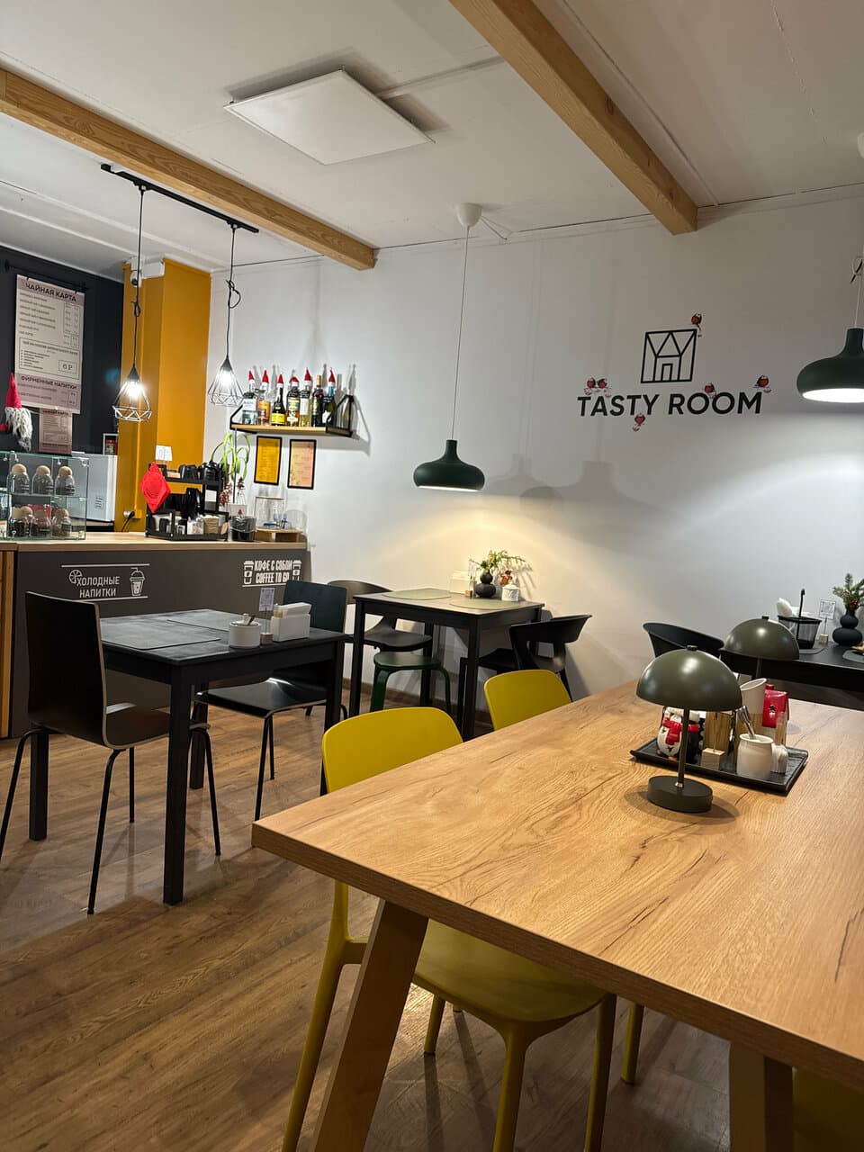 Tasty Room