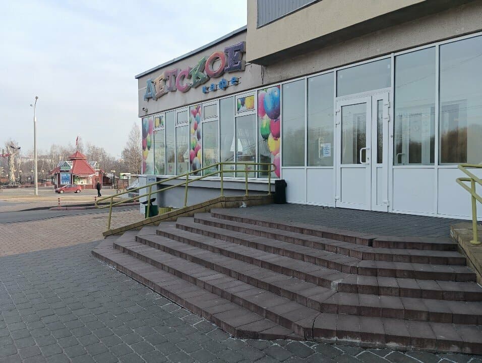 Детское кафе