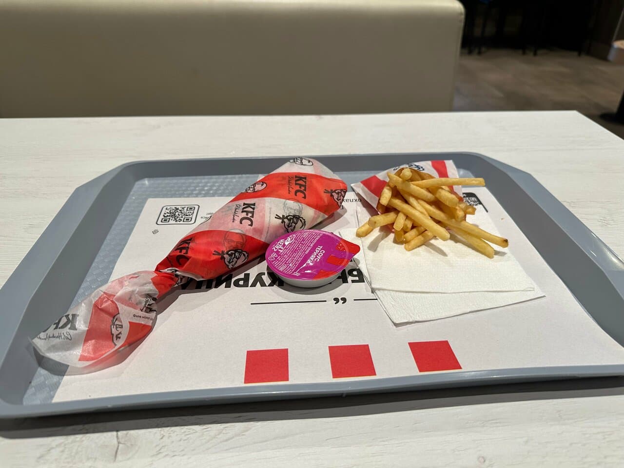 KFC