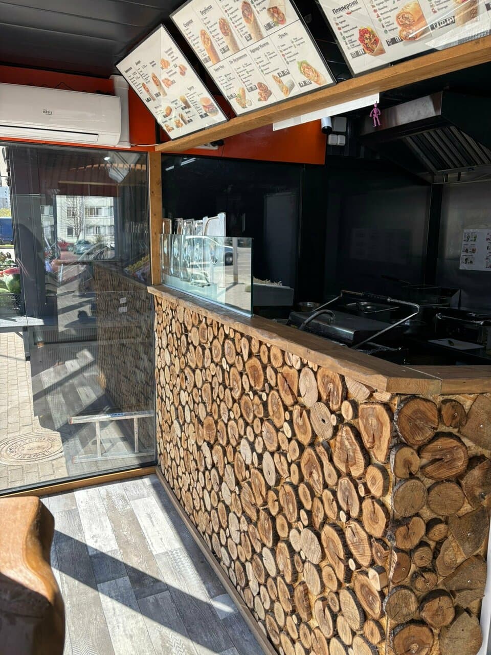 Doner King