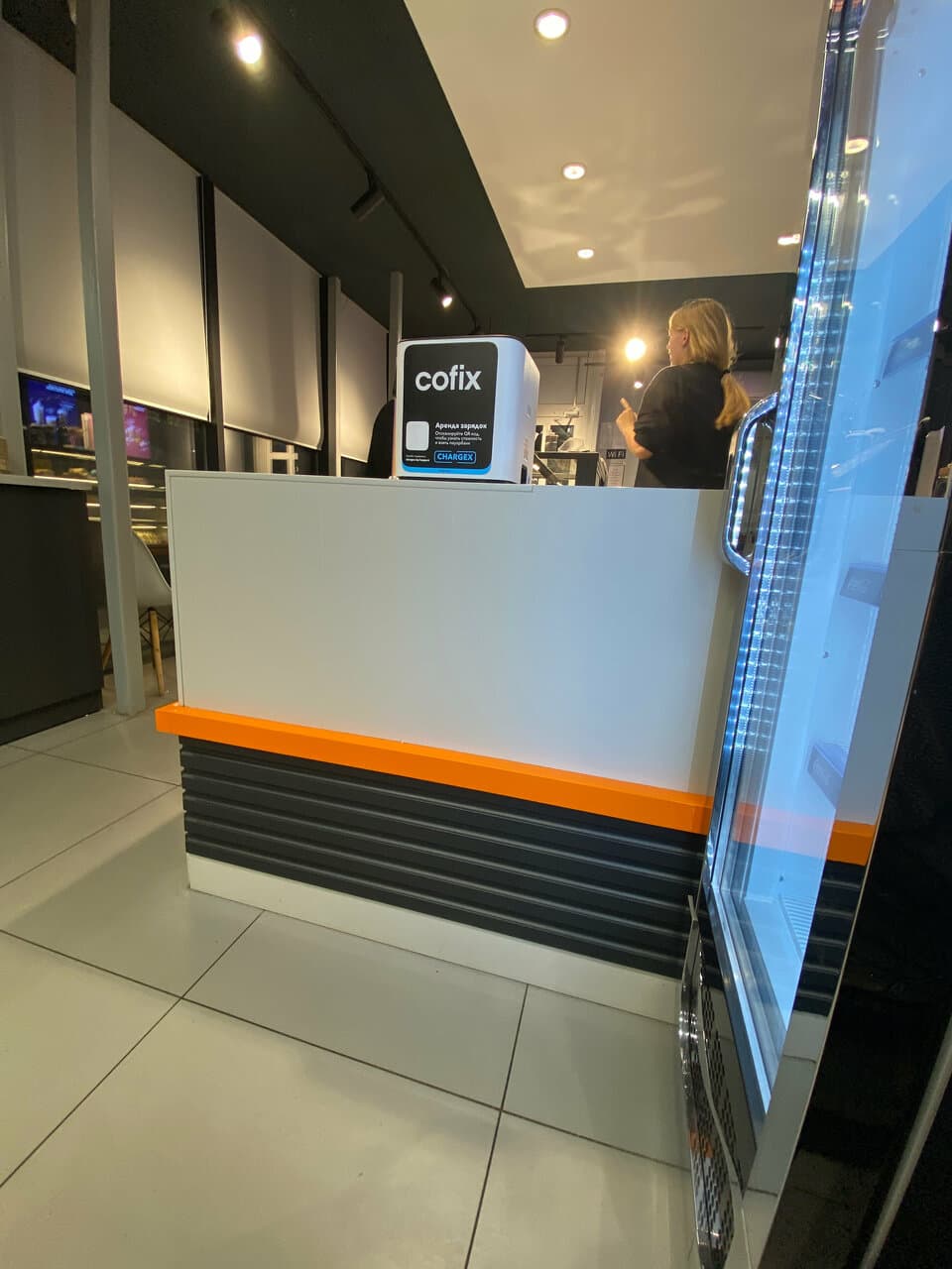 Cofix