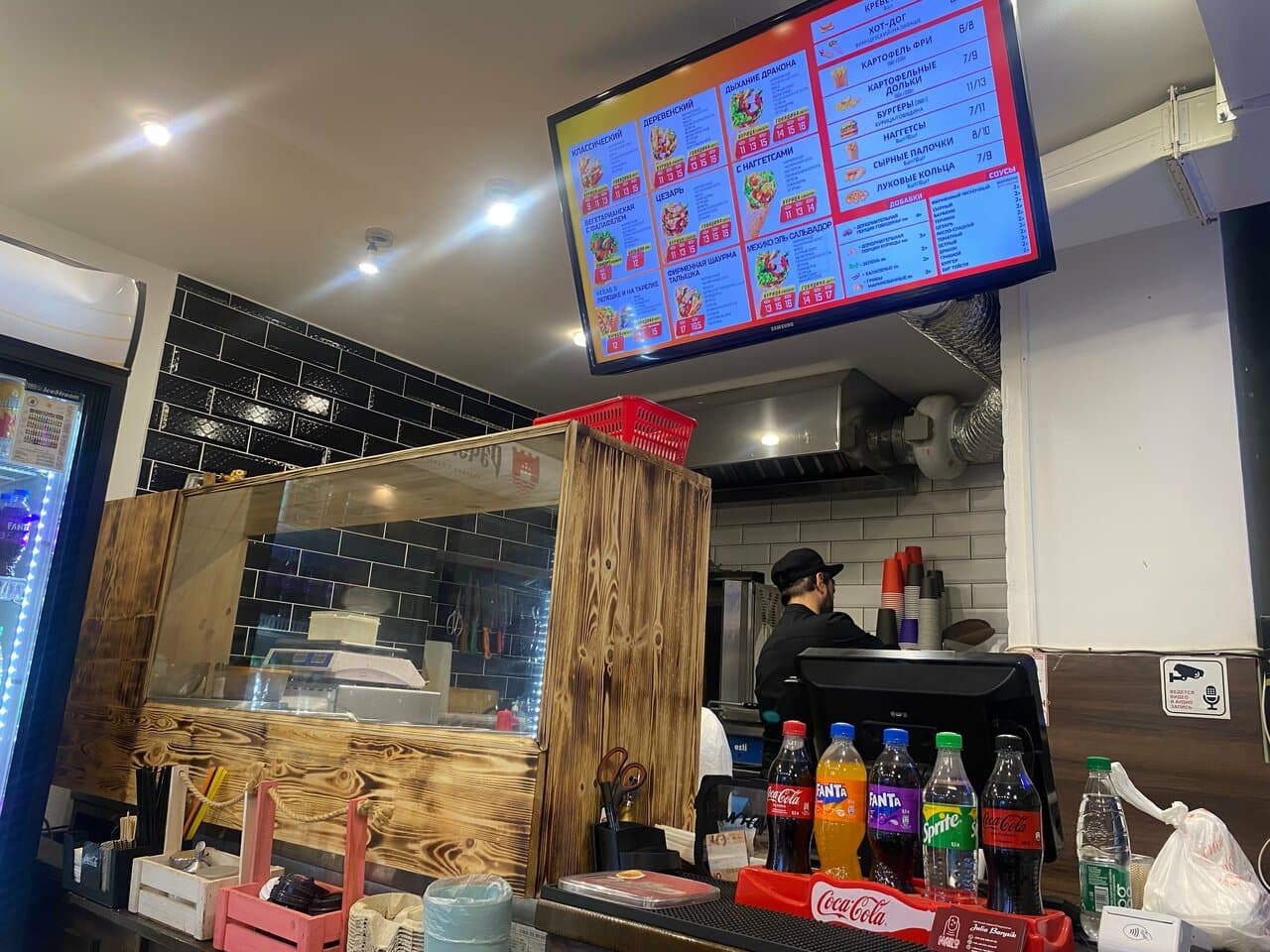 Kavkaz grill house