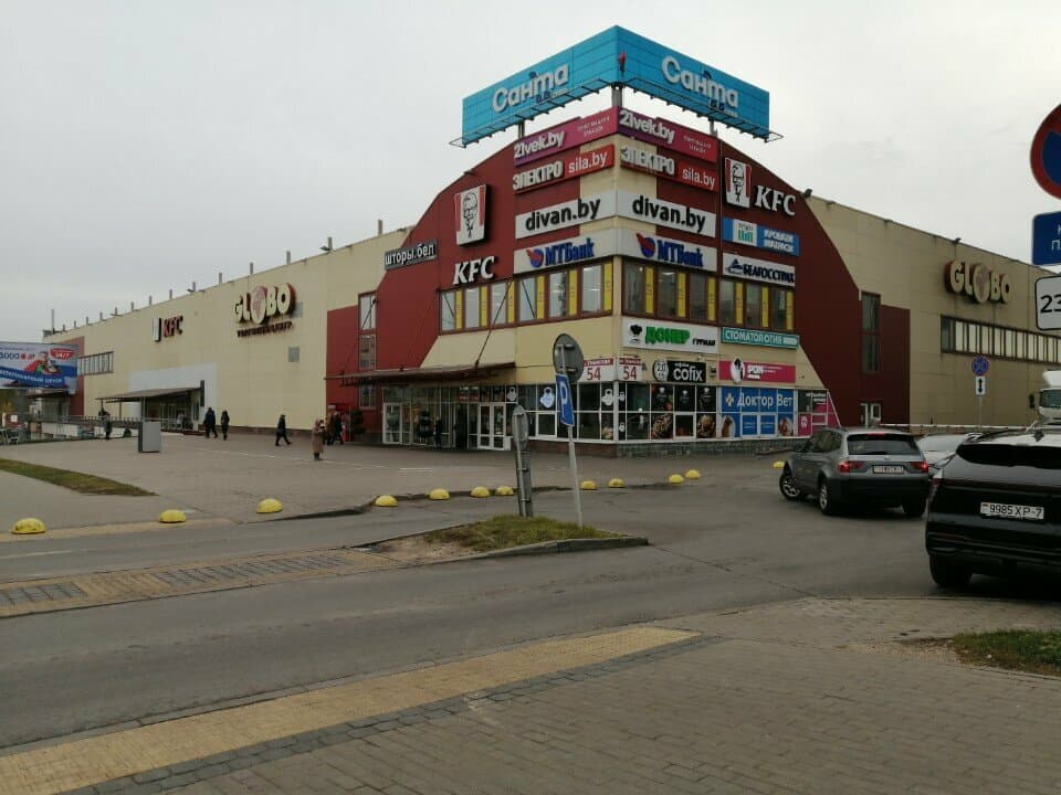 KFC