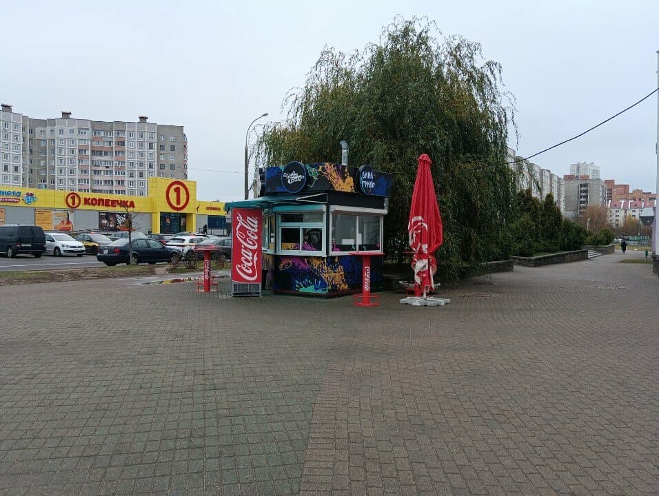 Скилл гриль