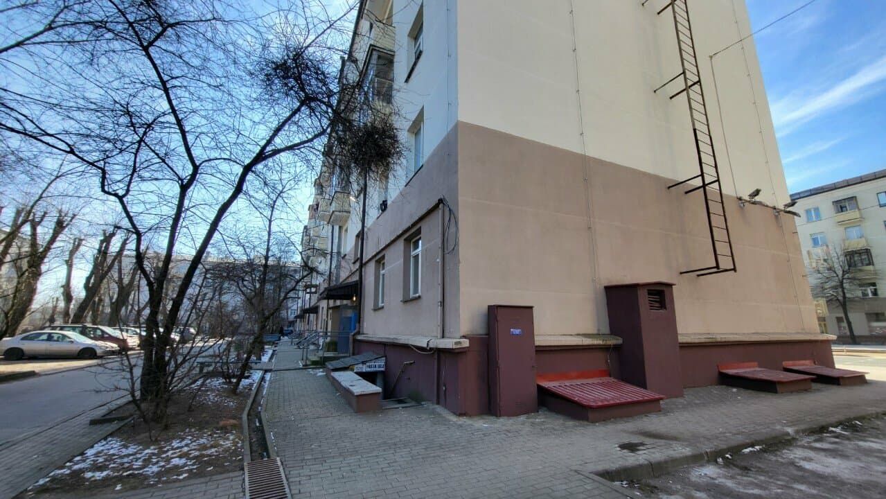 Паста Дели