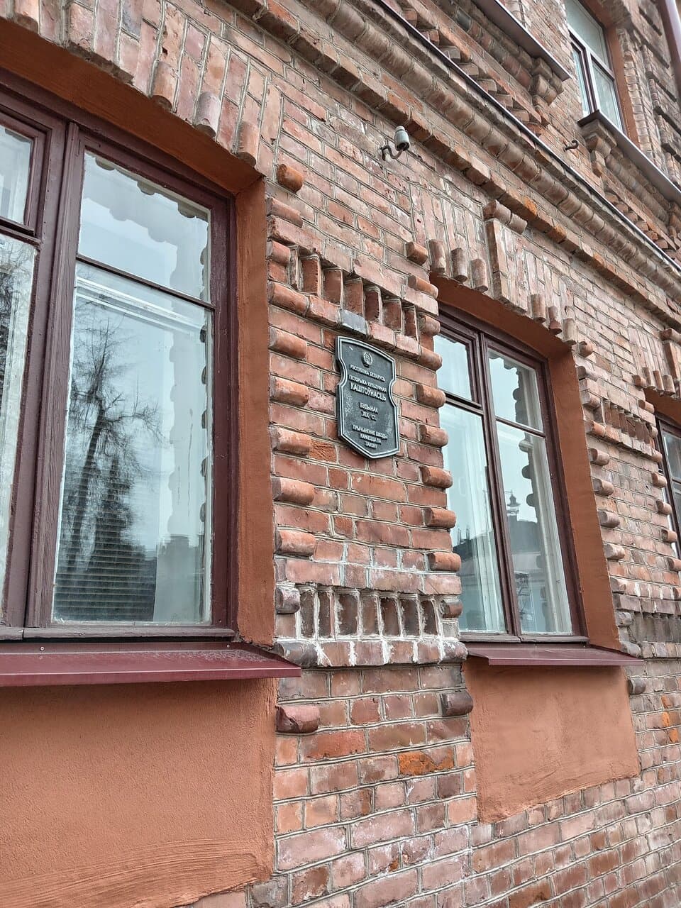 Панский драник