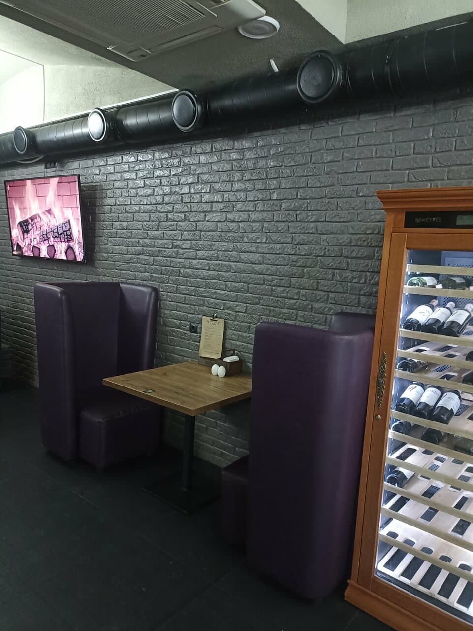 Pub 25