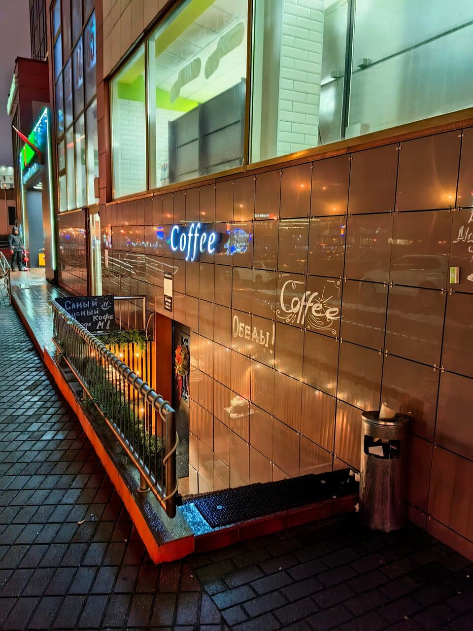 Кофейня B&A Coffee