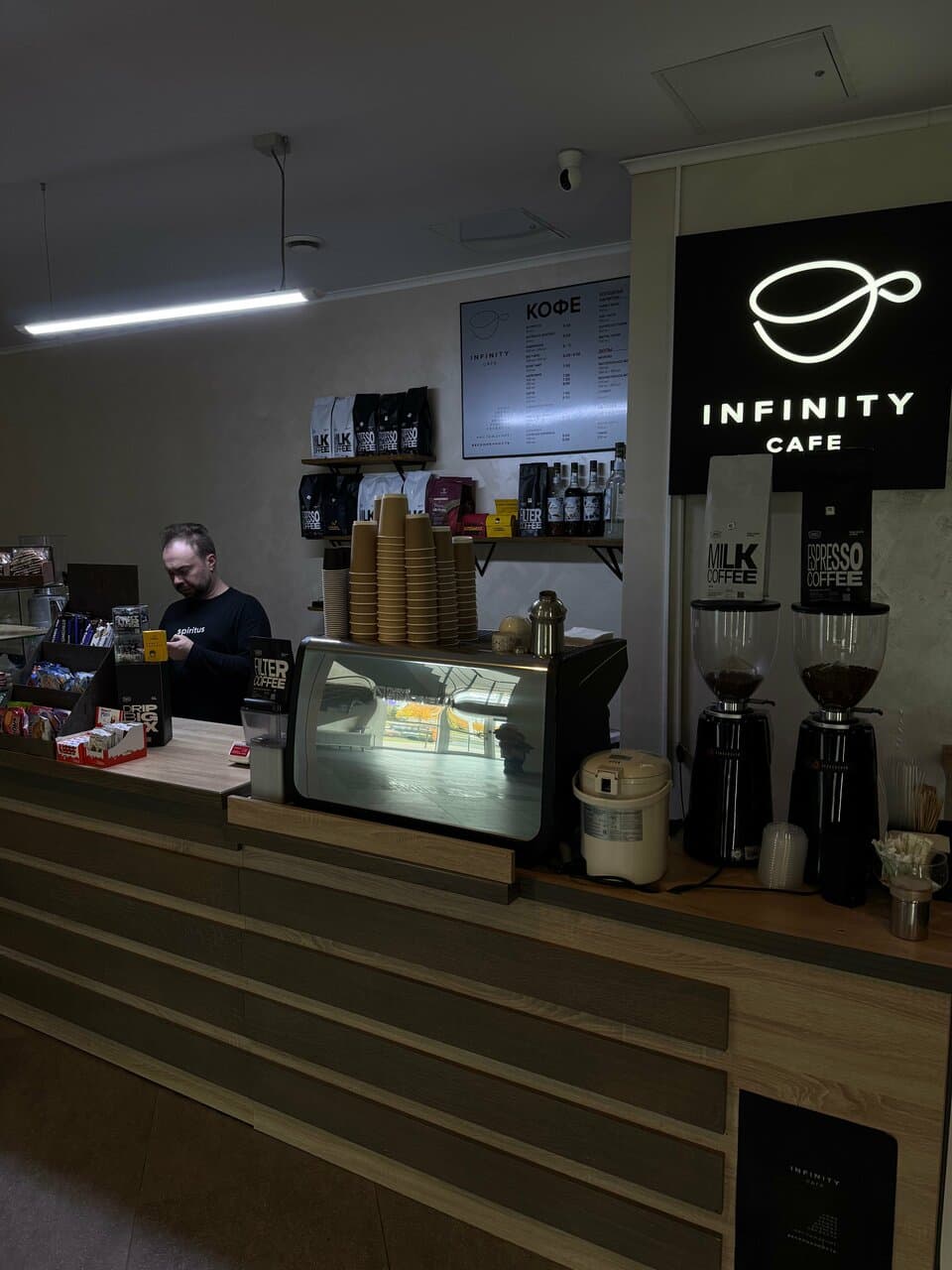 Infinity Cafe