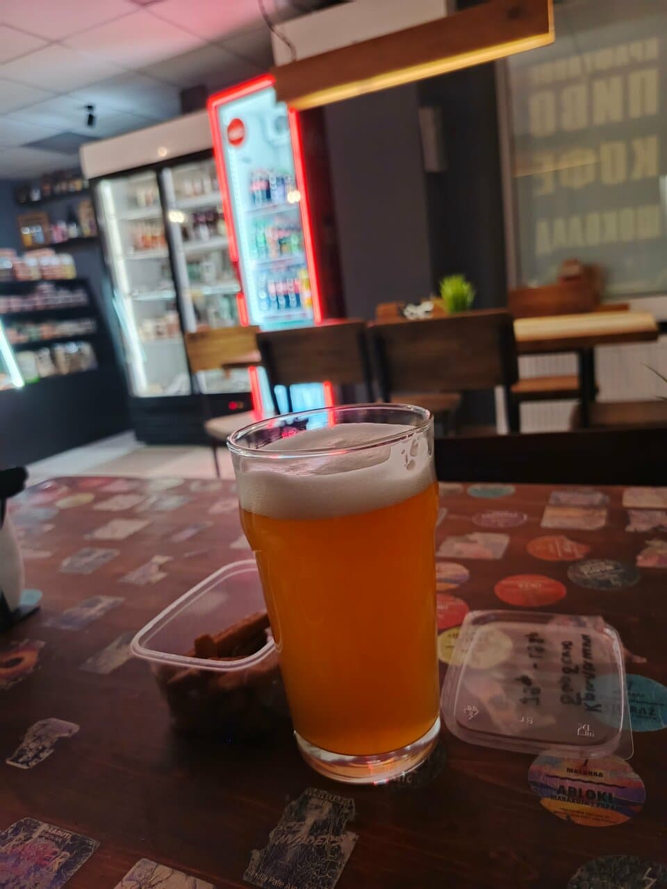 LiveBeer