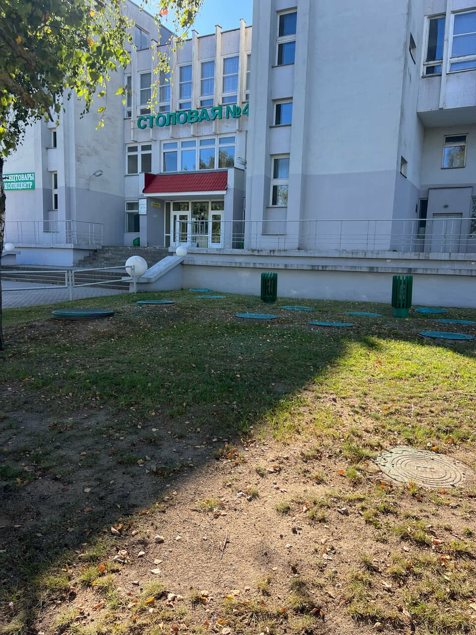 Столовая № 4 Центра питания БНТУ