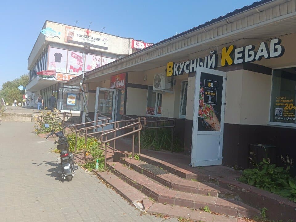 Вкусный кебаб