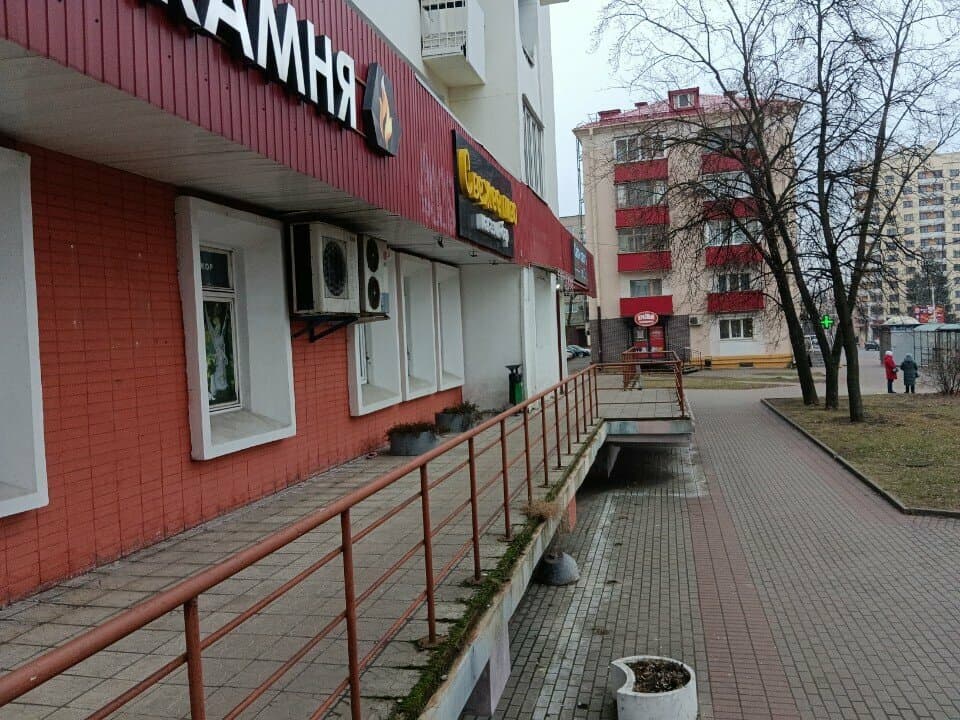 Пивная кегля