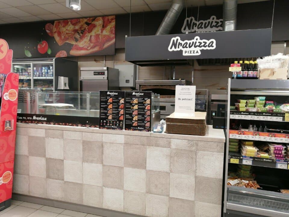 Nravizza pizza