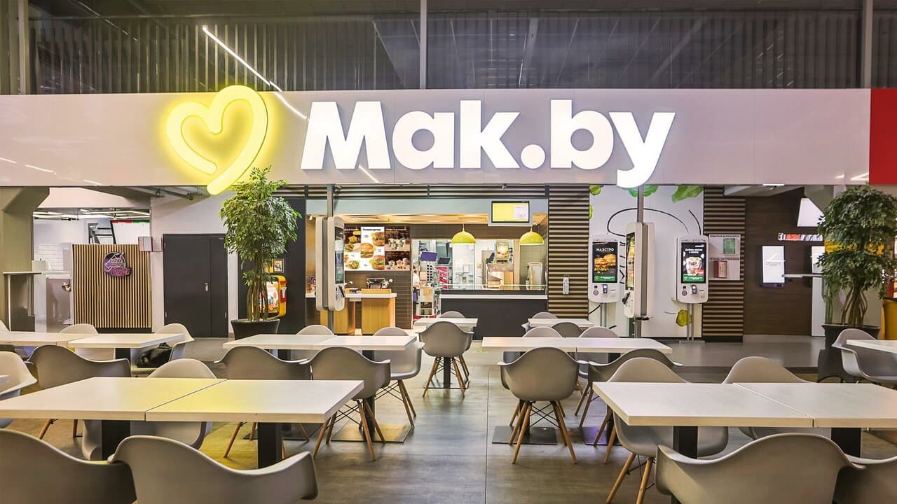 Мак.by