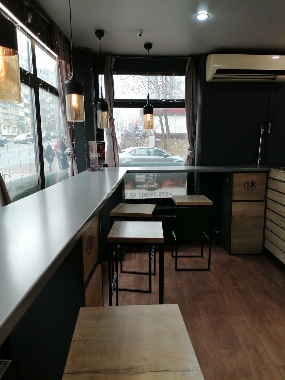 ShaWarma Mazaj