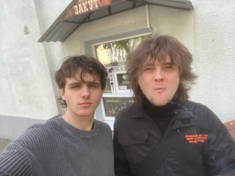 Закуток