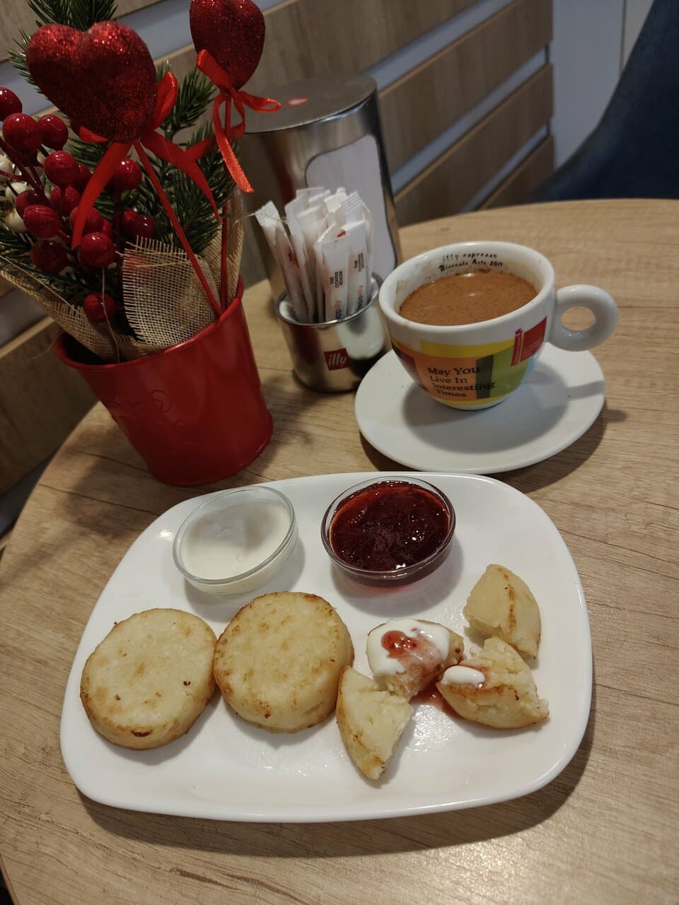The Coffee Room