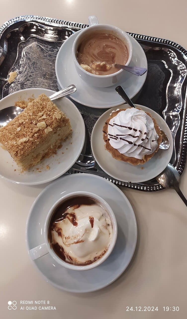 Коммунарка