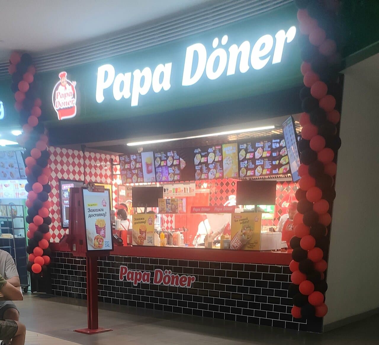 Papa Doner