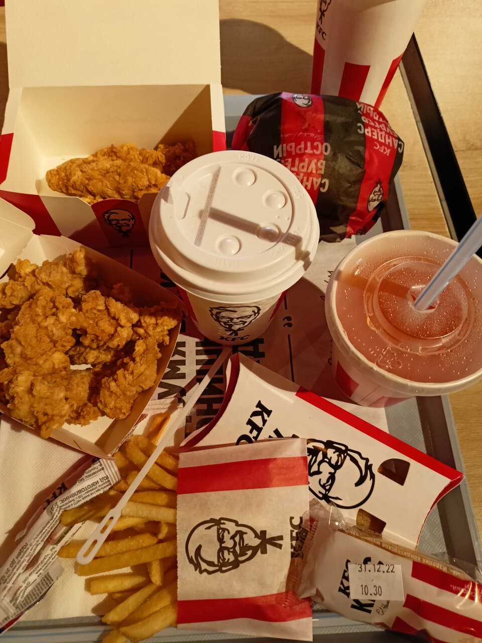 KFC