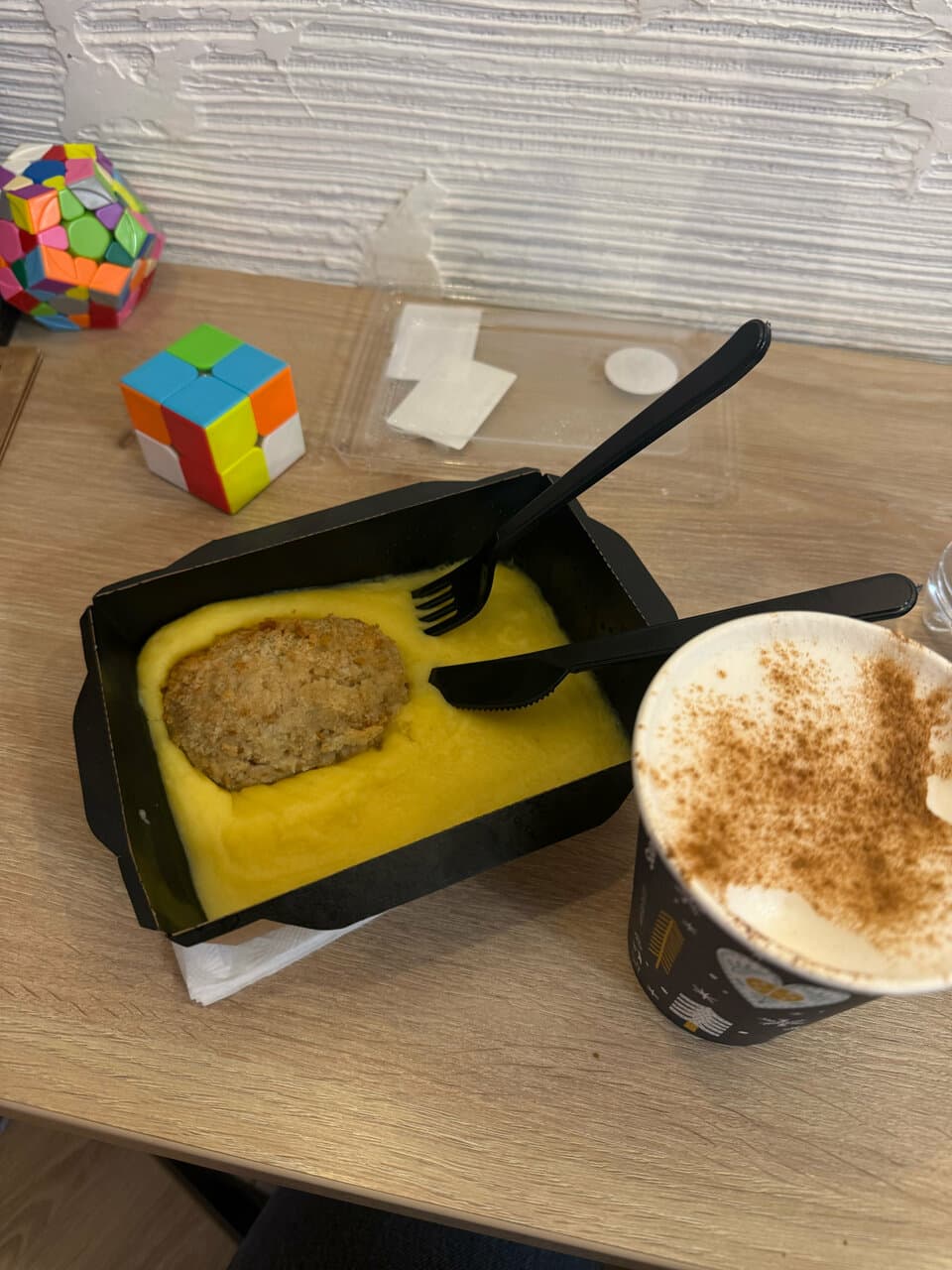 Tut Coffee