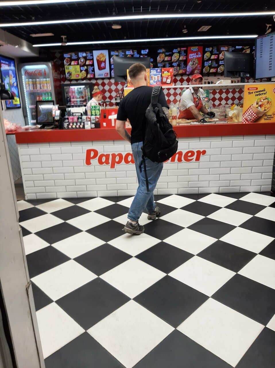 Papa Doner