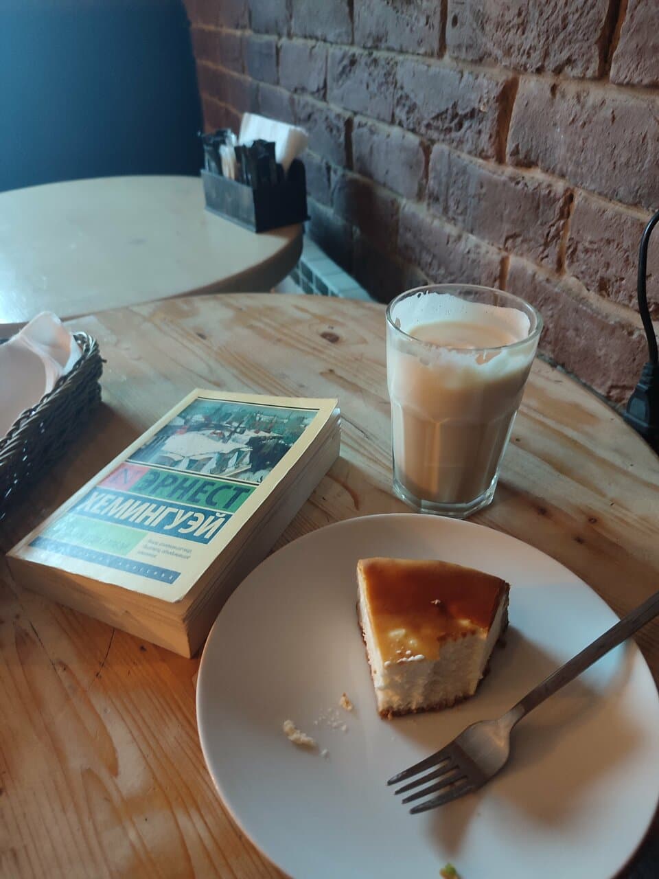 Coffee & кава