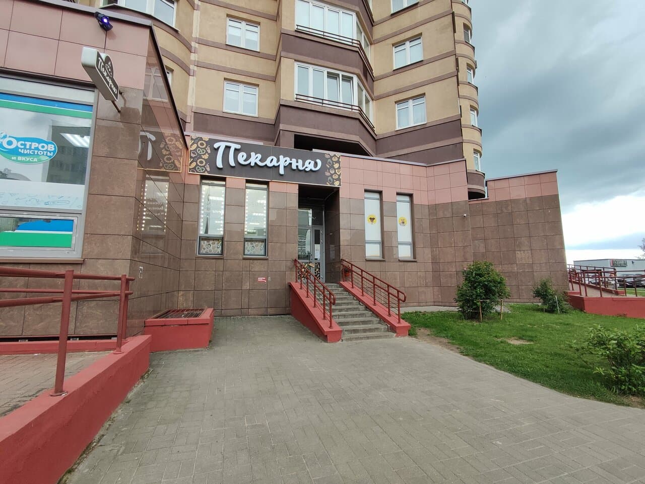 Настоящая пекарня