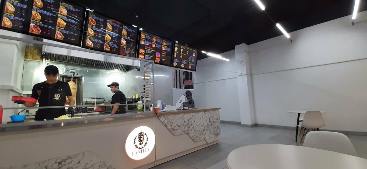Family Kebab