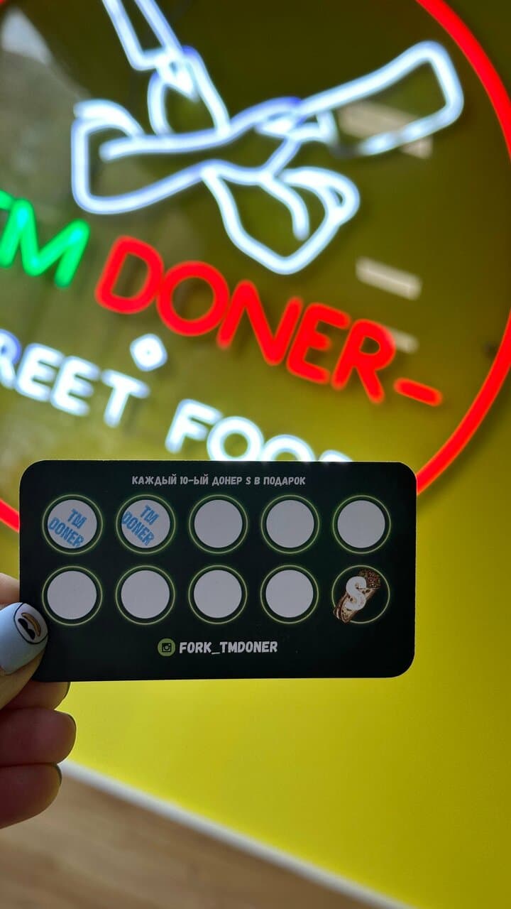 TM Doner