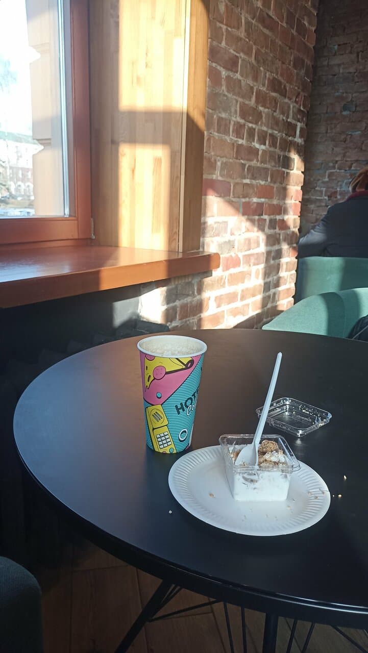 Hotfix Coffee