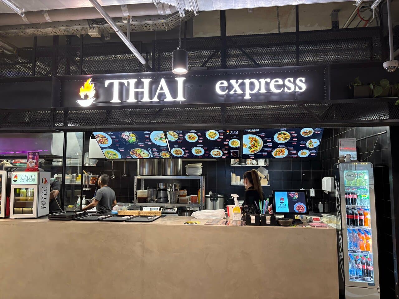 Thai express