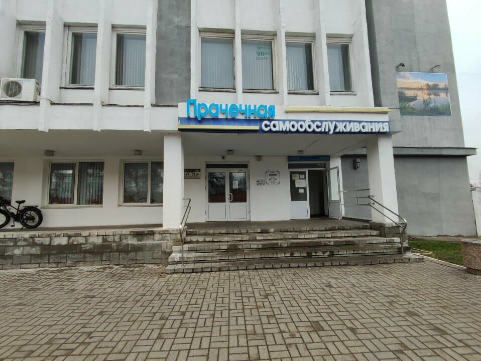 Андимир