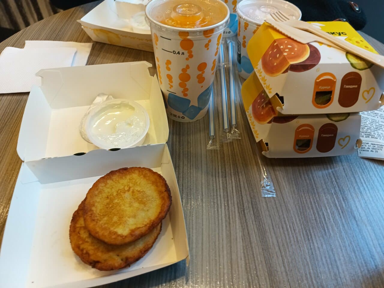Мак.by