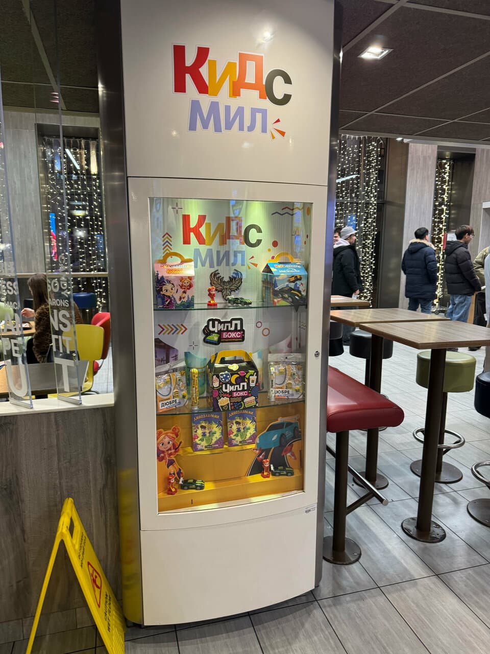 Мак.by