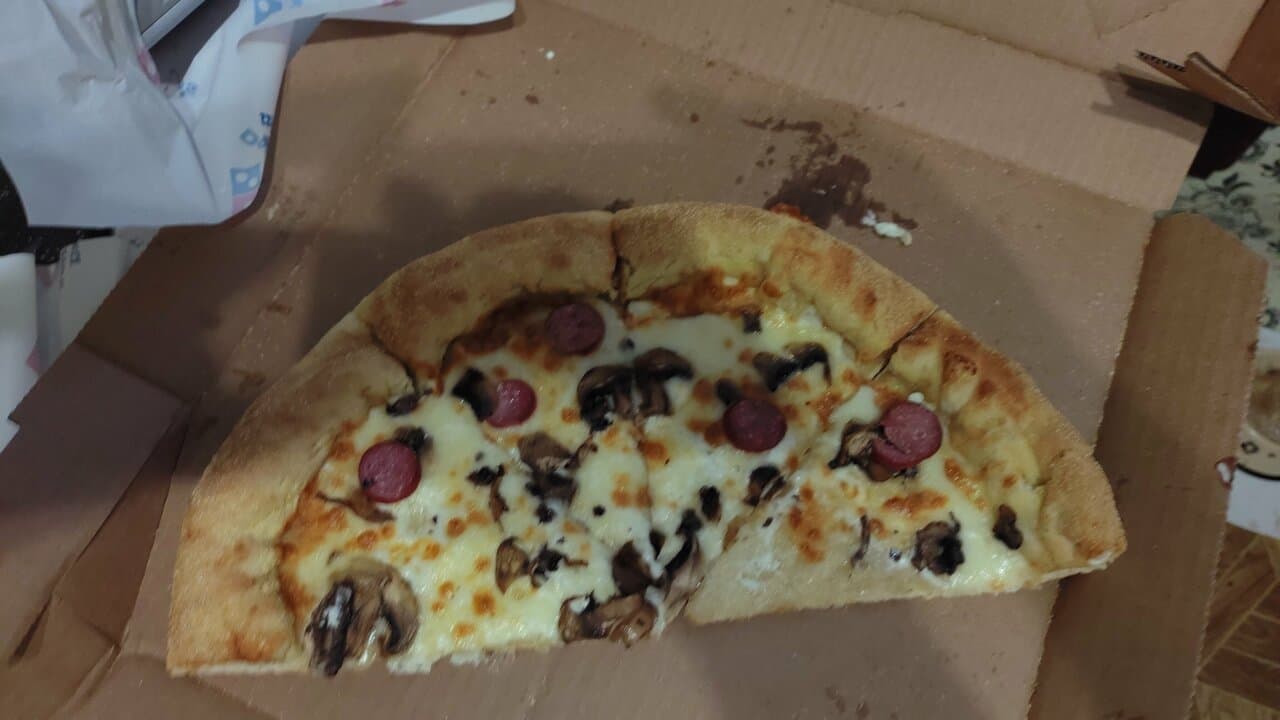 Domino’s Pizza