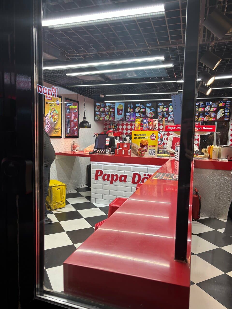 Papa Doner