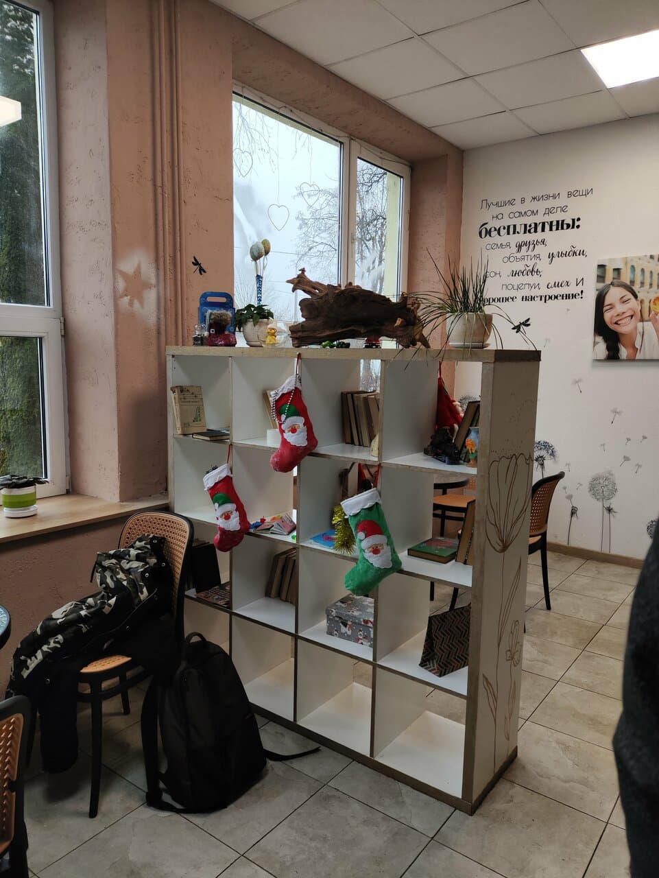 Сдобно
